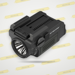 Nitecore NPL25: vista 360 del producto