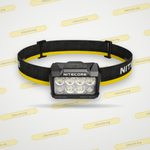 Nitecore HA25 UHE: vista 360 del producto