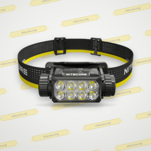 Nitecore HC75 UHE: vista 360 del producto